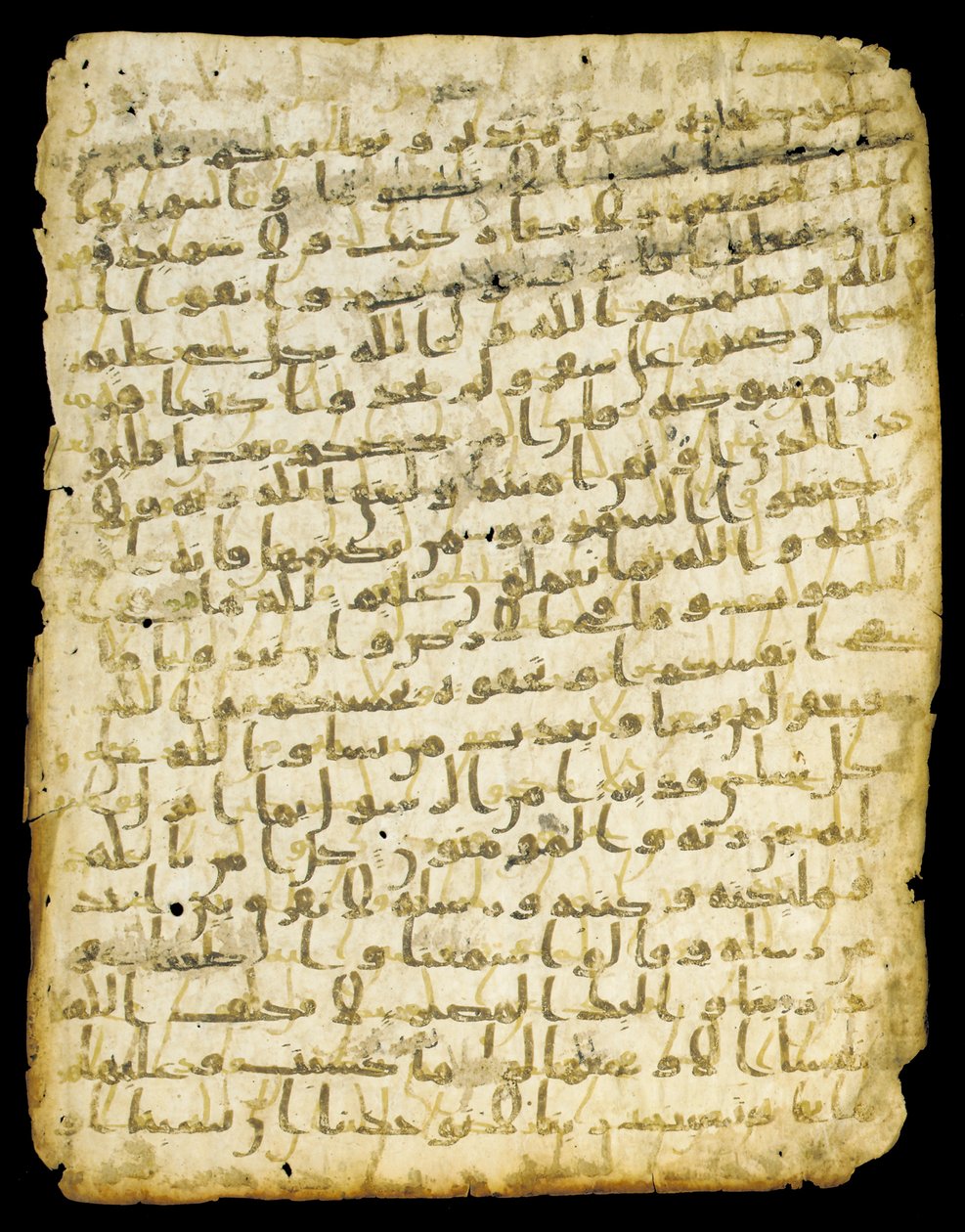 Feuille de Coran palimpseste, probablement Médine, milieu du 7e siècle - Islamic School