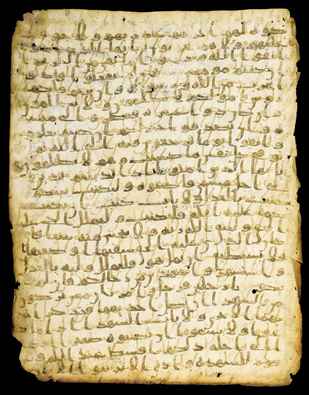Feuille de Coran palimpseste, probablement Médine, milieu du 7ème siècle - Islamic School