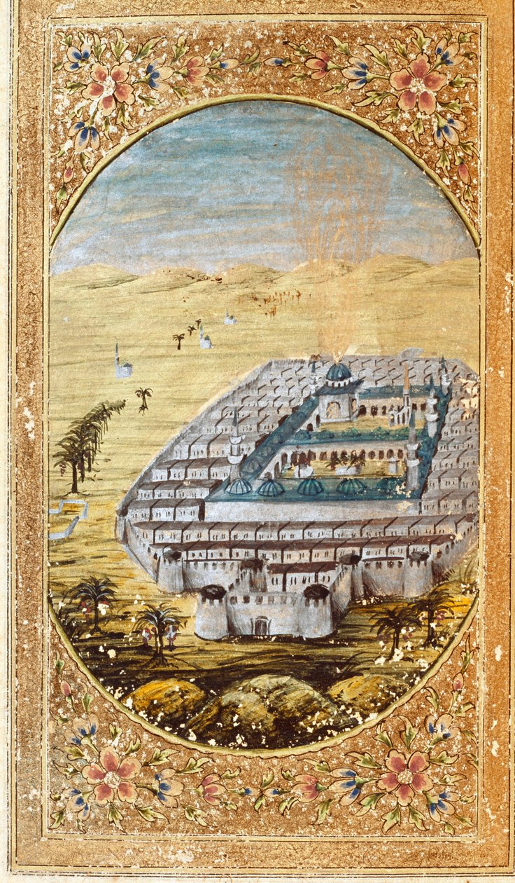 Vue de La Mecque, lieu de pèlerinage musulman, et des plaines du mont Arafat (Arafah), Arabie Saoudite. Page tirée d