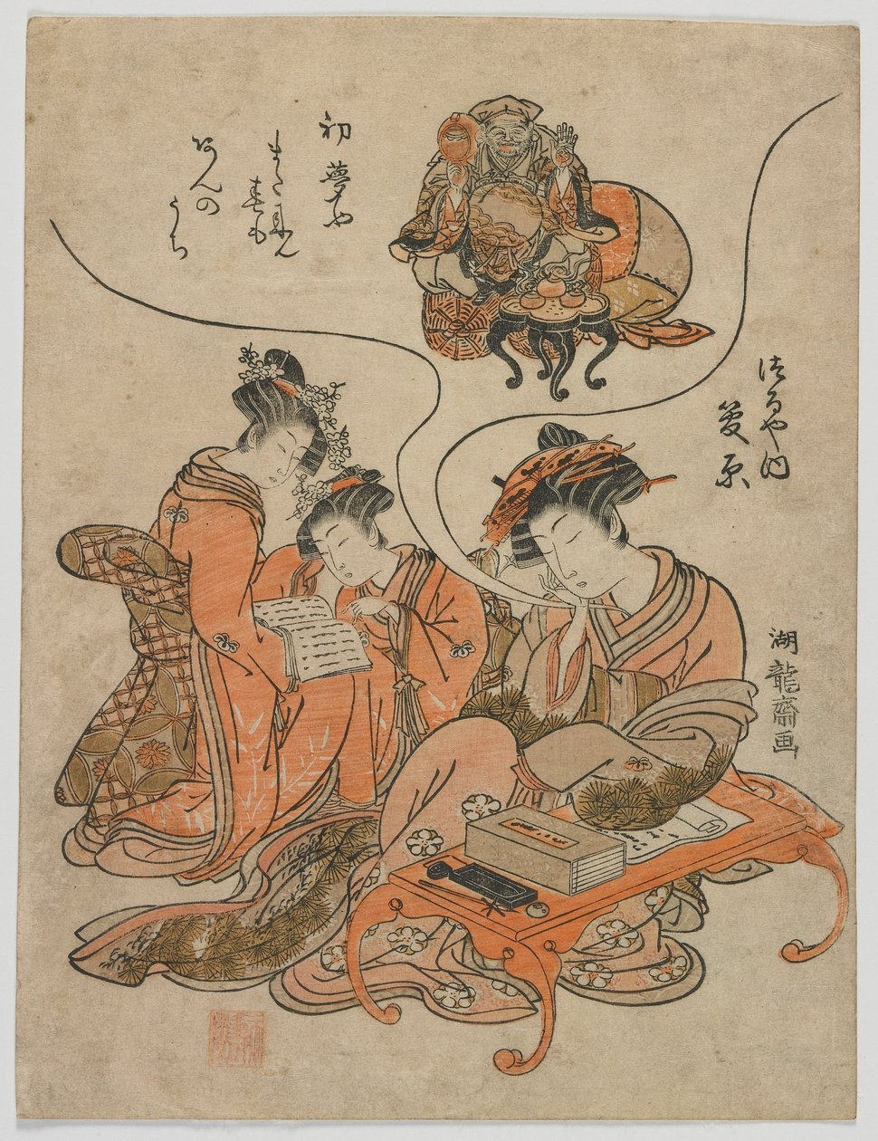 La courtisane Sugawara de Tsuruya rêvant, période Edo, c.1778 - Isoda Koryusai