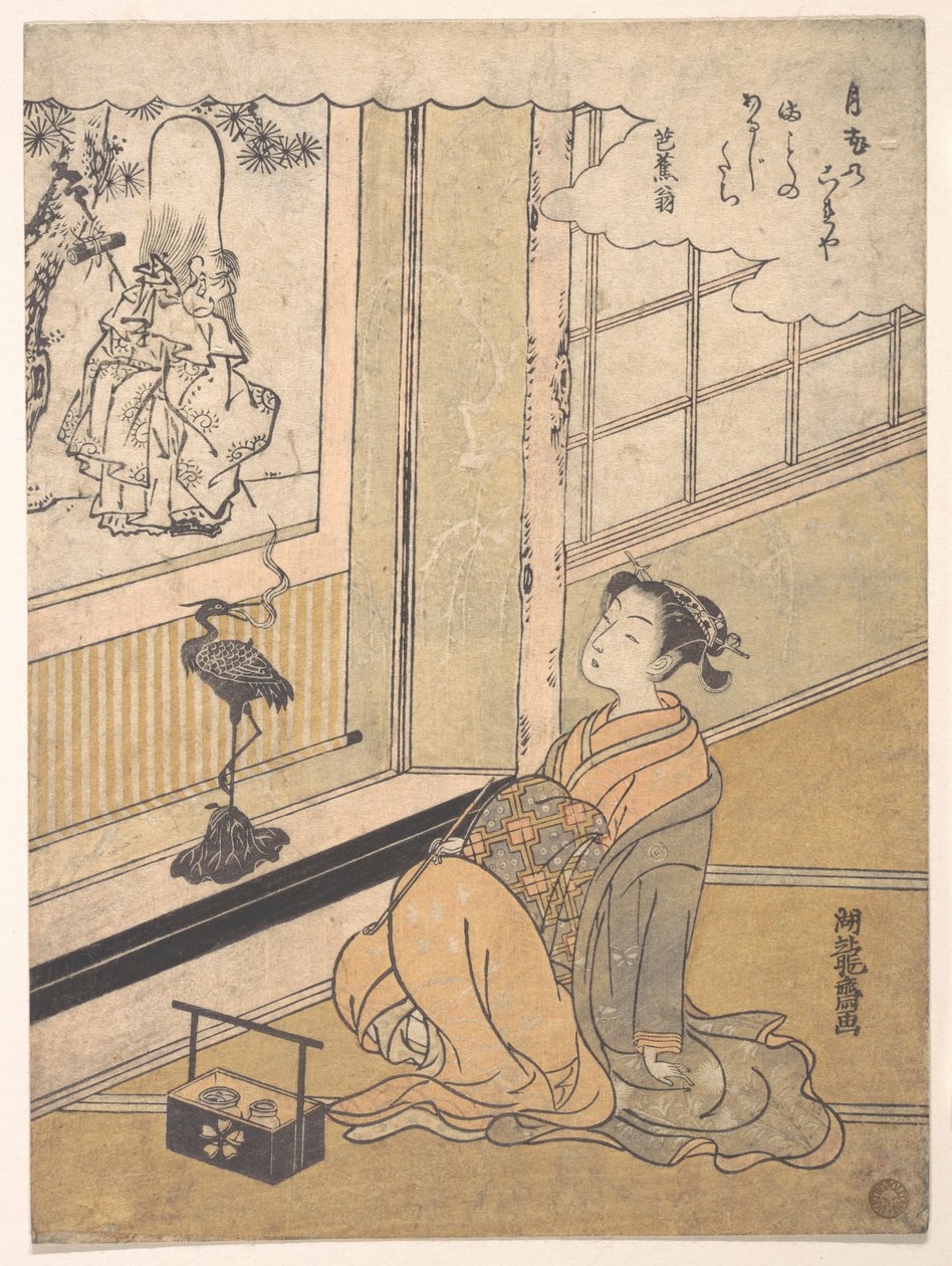 Une jeune femme assise dans une pièce regardant un kakemono de Fukurokujin - Isoda Koryusai