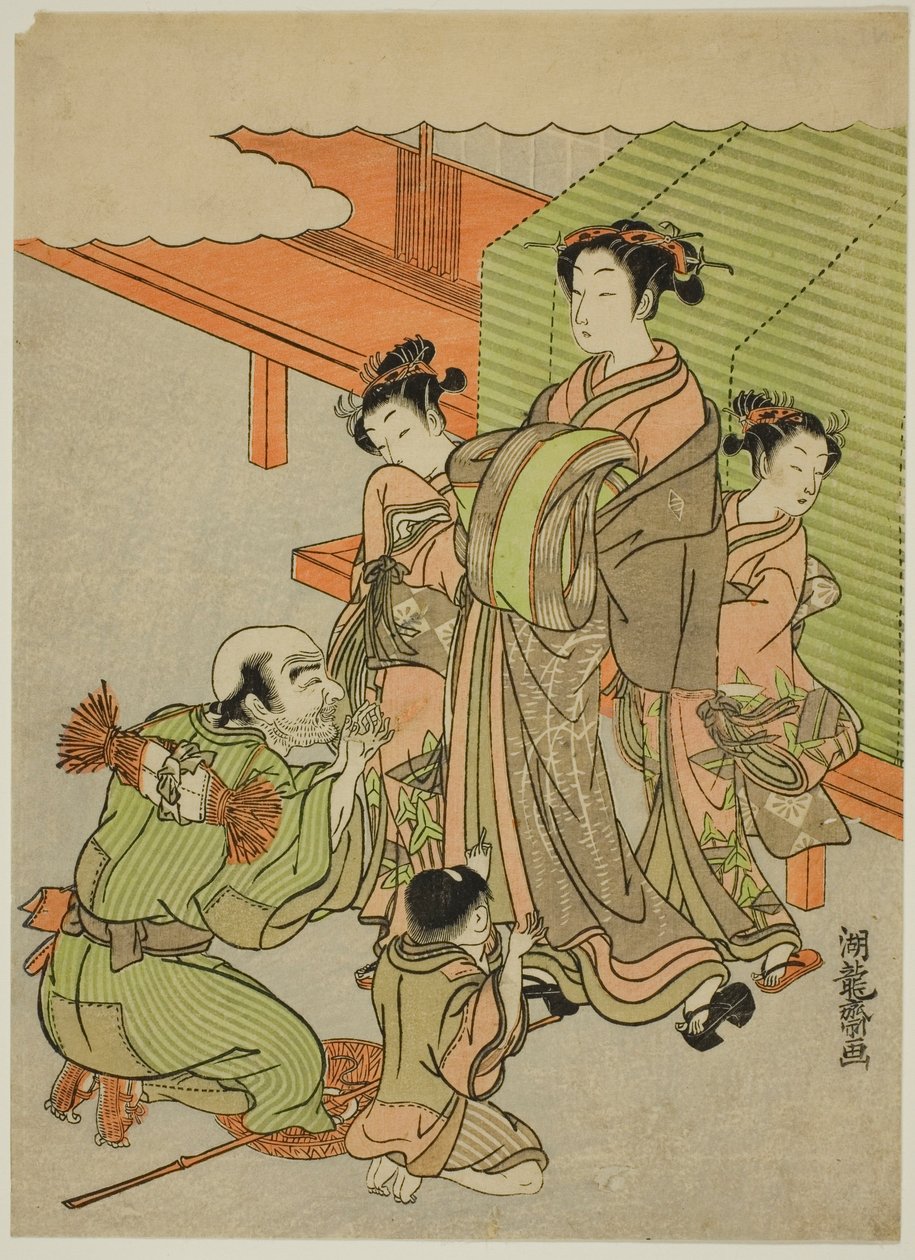 Mendicité - Isoda Koryusai