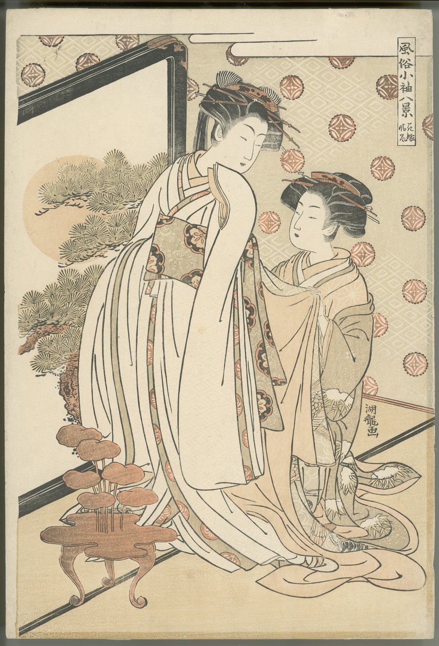Beau temps après une tempête pour la mariée - Isoda Koryusai