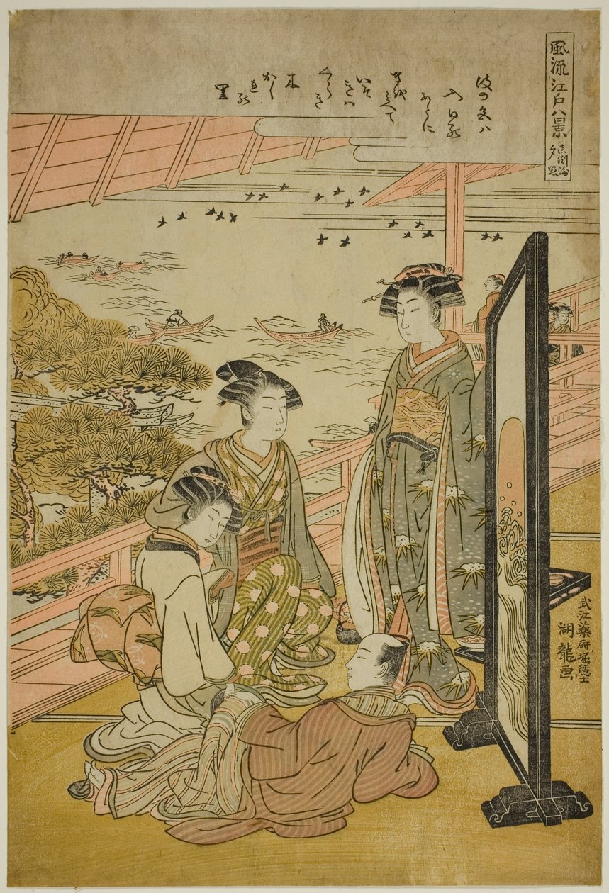 Lueur du soir à Matsusaki (Matsusaki no sekisho), de la série "Huit vues à la mode d