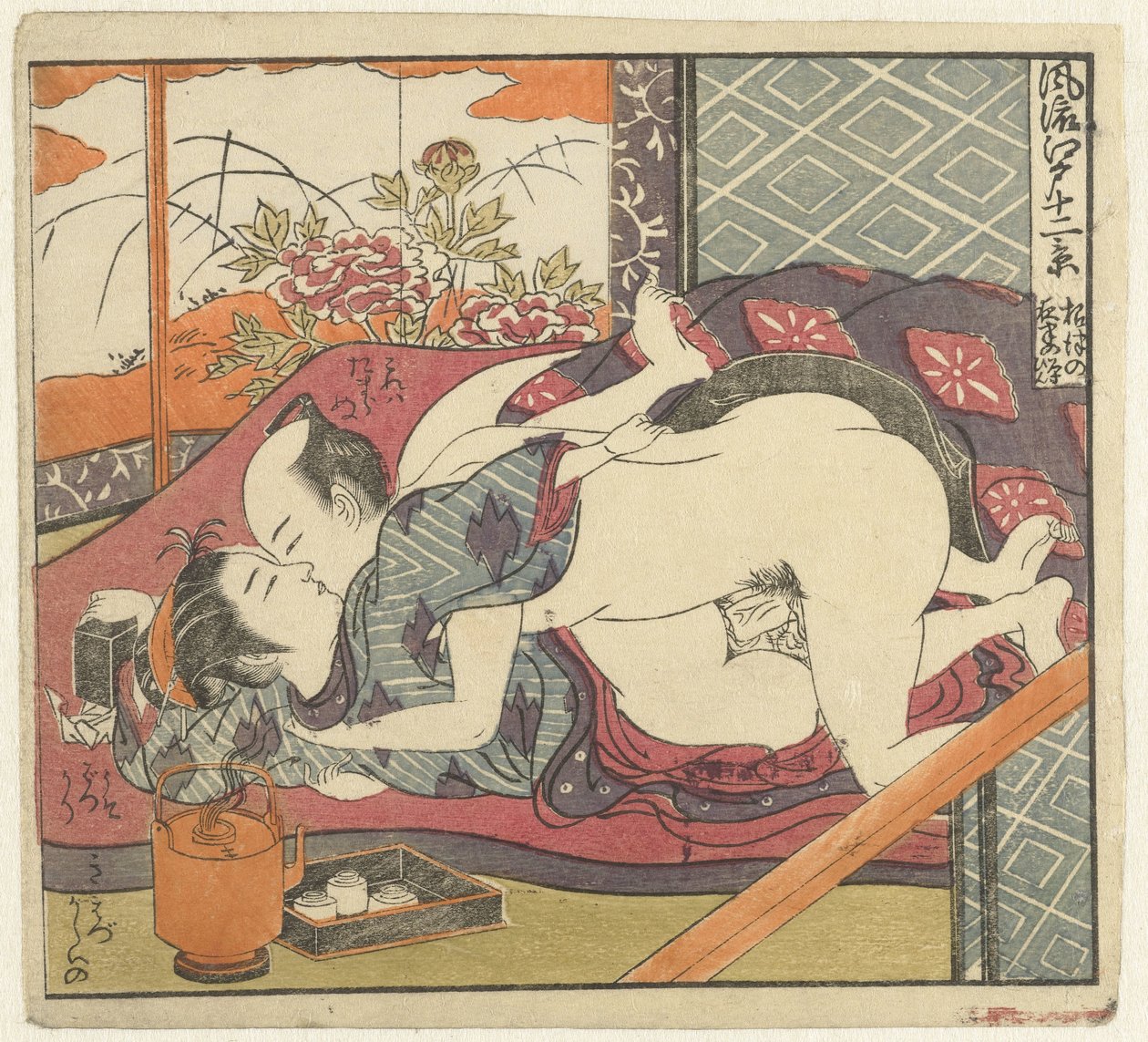 Couple amoureux avec service à thé - Isoda Koryusai