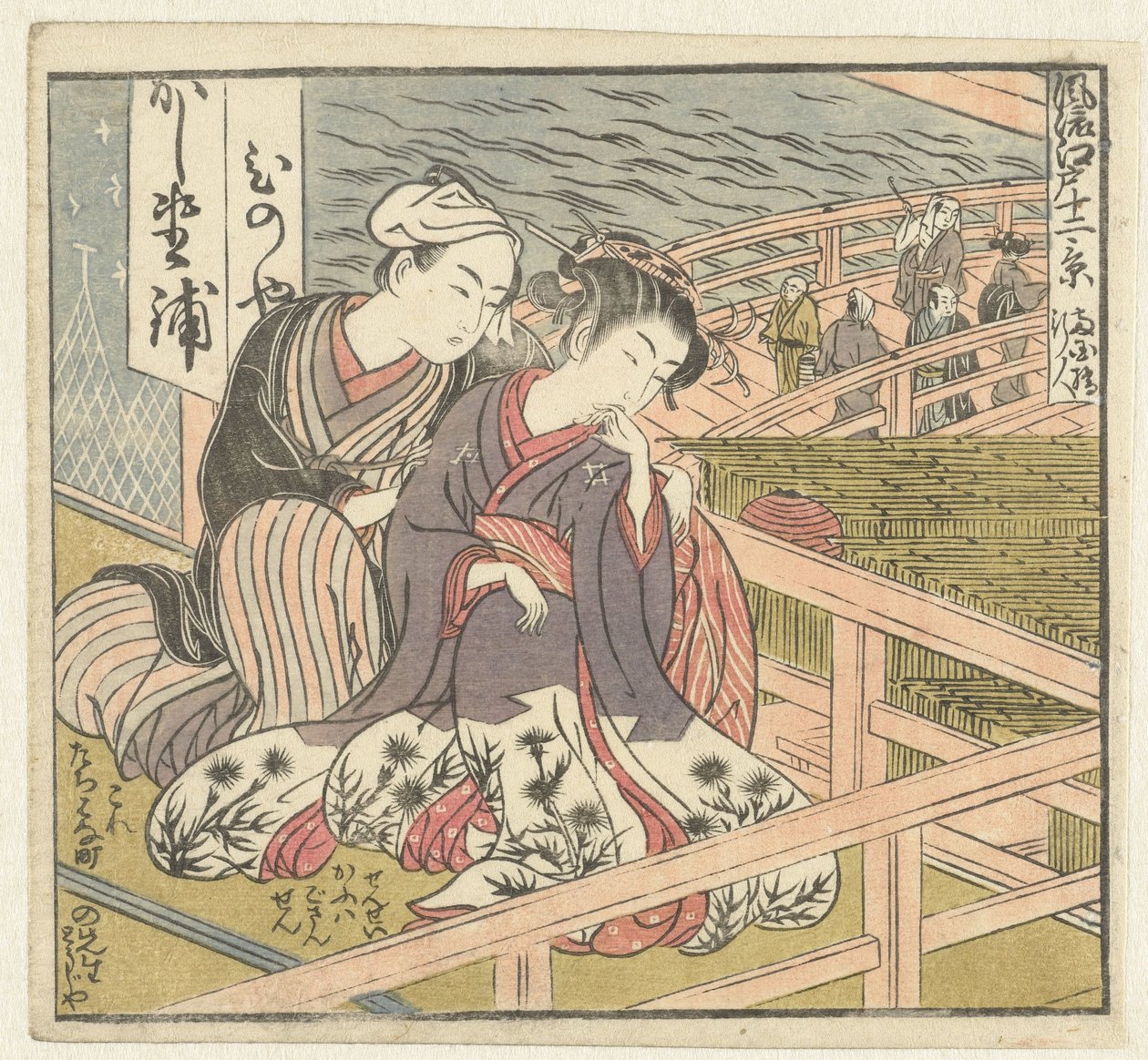Couple amoureux sur une véranda - Isoda Koryusai
