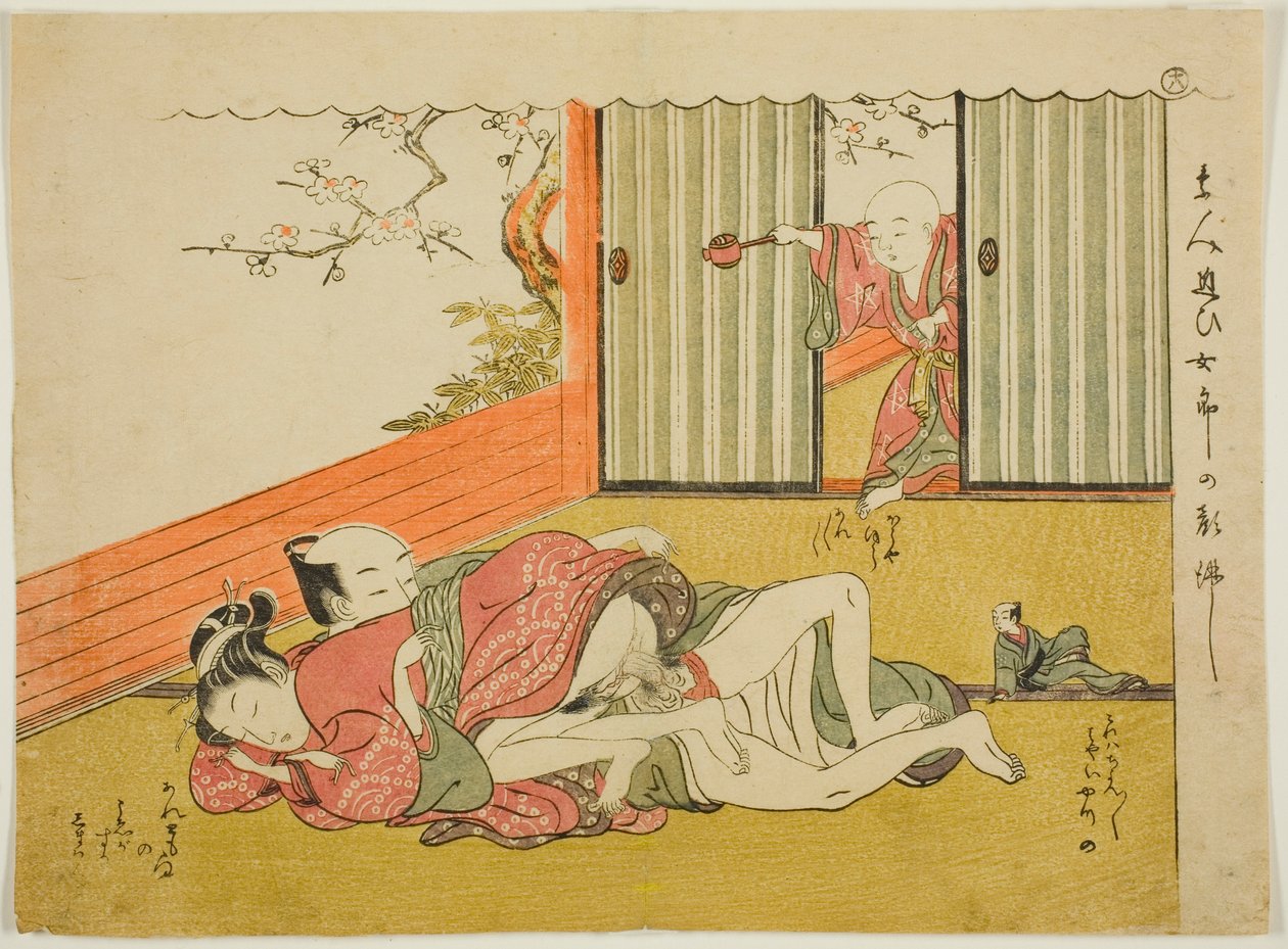 Lovers Interrupted, feuille 18 de la série "Poèmes du mari et de la femme Mane