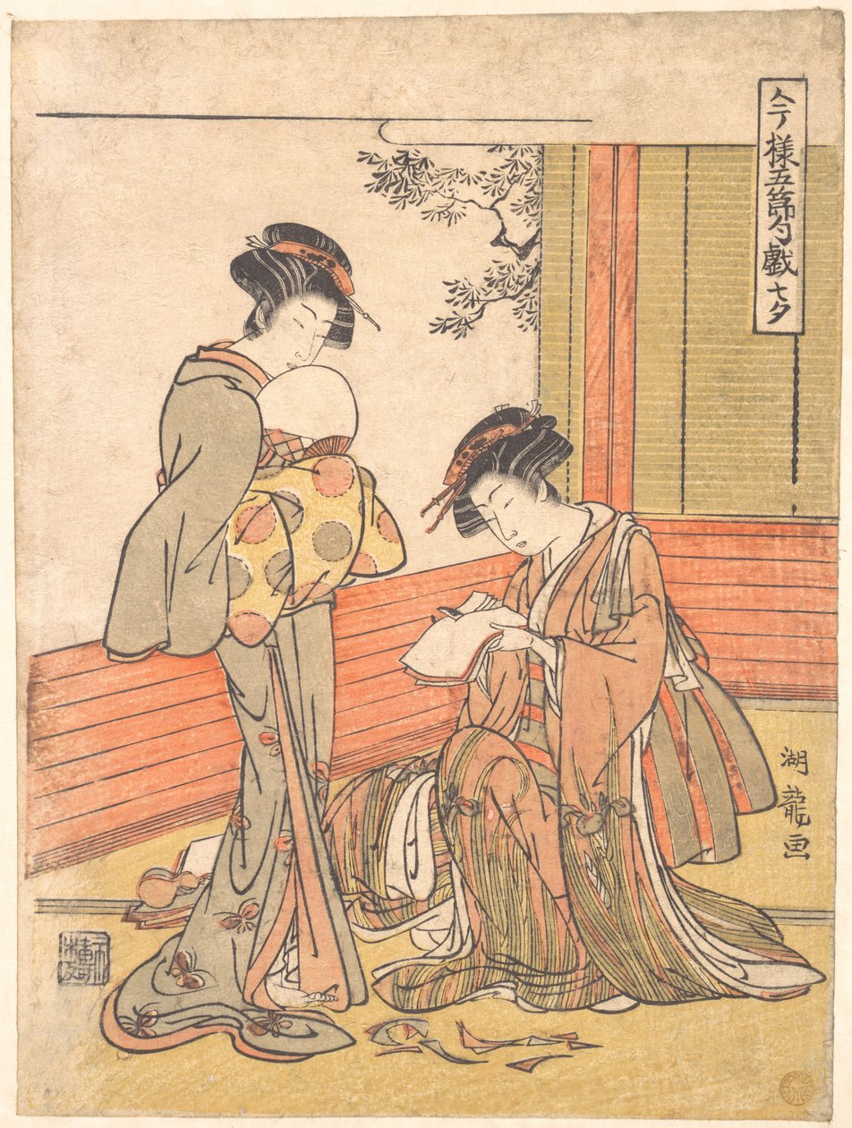 Fabrication de décorations pour la fête de Tanabata - Isoda Koryusai