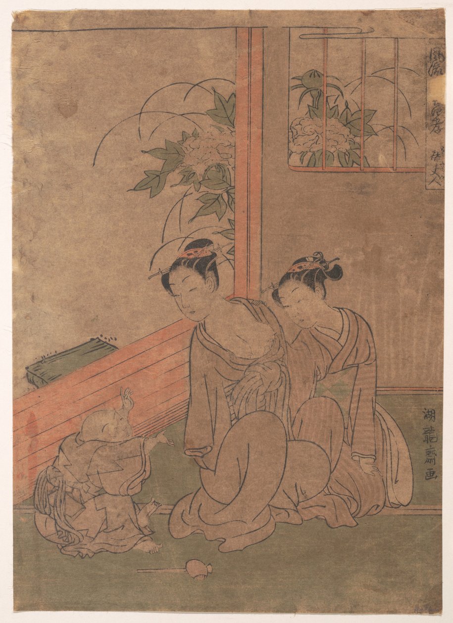 Madame Tō - Isoda Koryusai