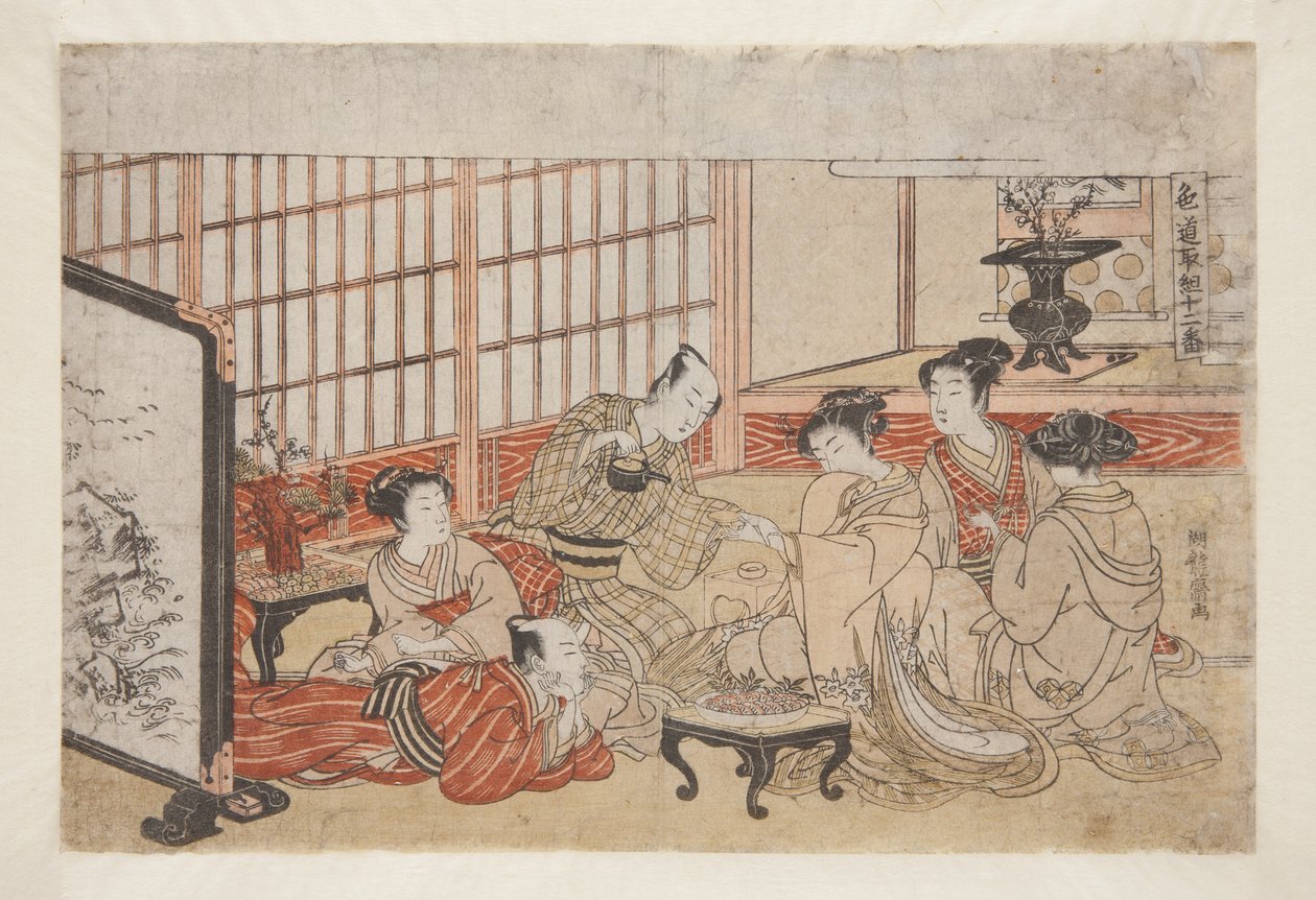 No. 1, Une fête à Yoshiwara - Isoda Koryusai