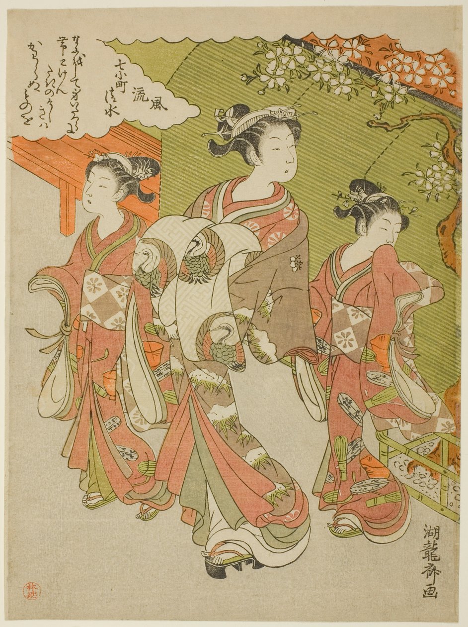 Ono no Komachi visitant le temple de Kiyomizu, de la série Les Sept Komachi à la mode (Furyu nana Komachi) - Isoda Koryusai