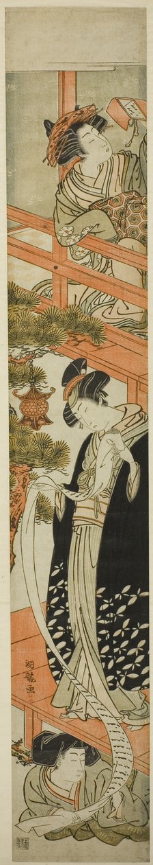 Parodie de la scène de lecture de lettre dans Chushingura - Isoda Koryusai