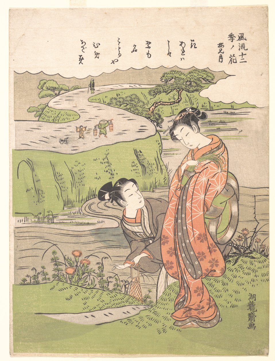 Mois des prunes : deuxième mois - Isoda Koryusai