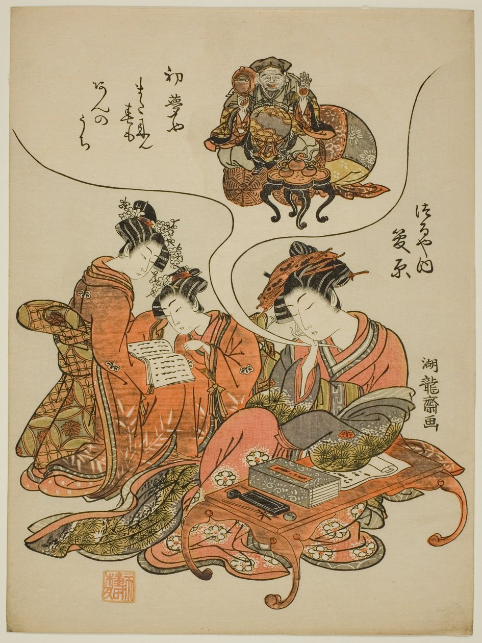 Sugawara de la Tsuruya rêvant de Daikoku - Isoda Koryusai