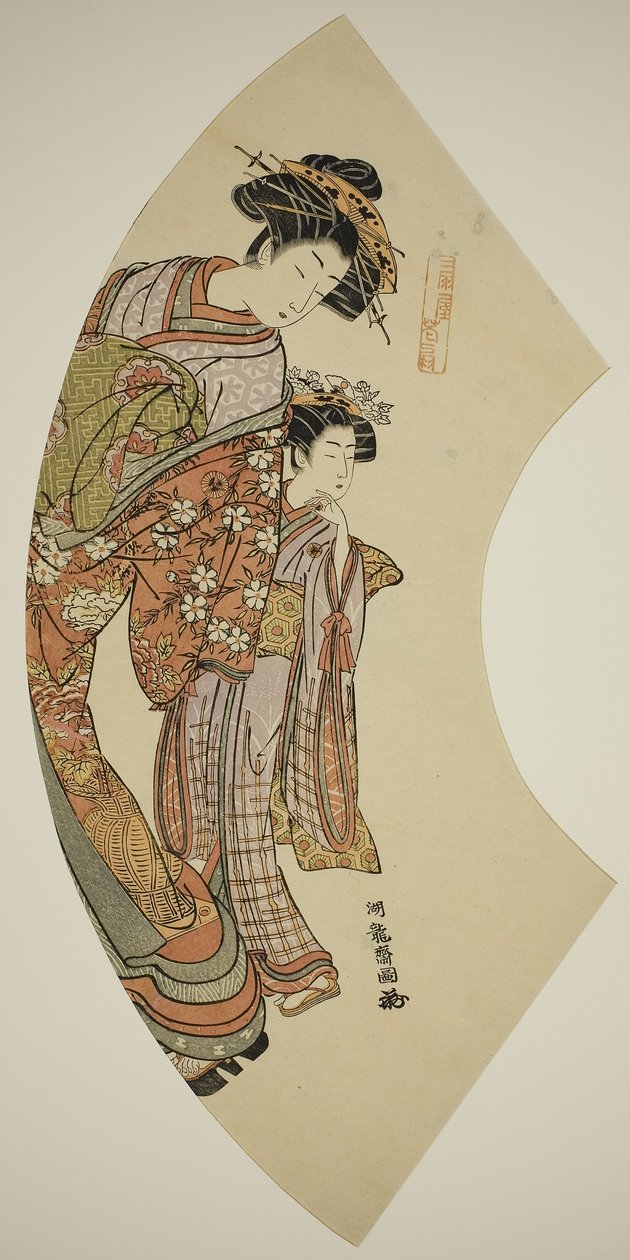 La courtisane Hanaogi de l
