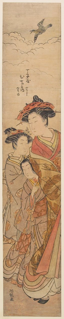 Die Kurtisane Hinazuru aus dem Chōjiya-Haus - Isoda Koryusai