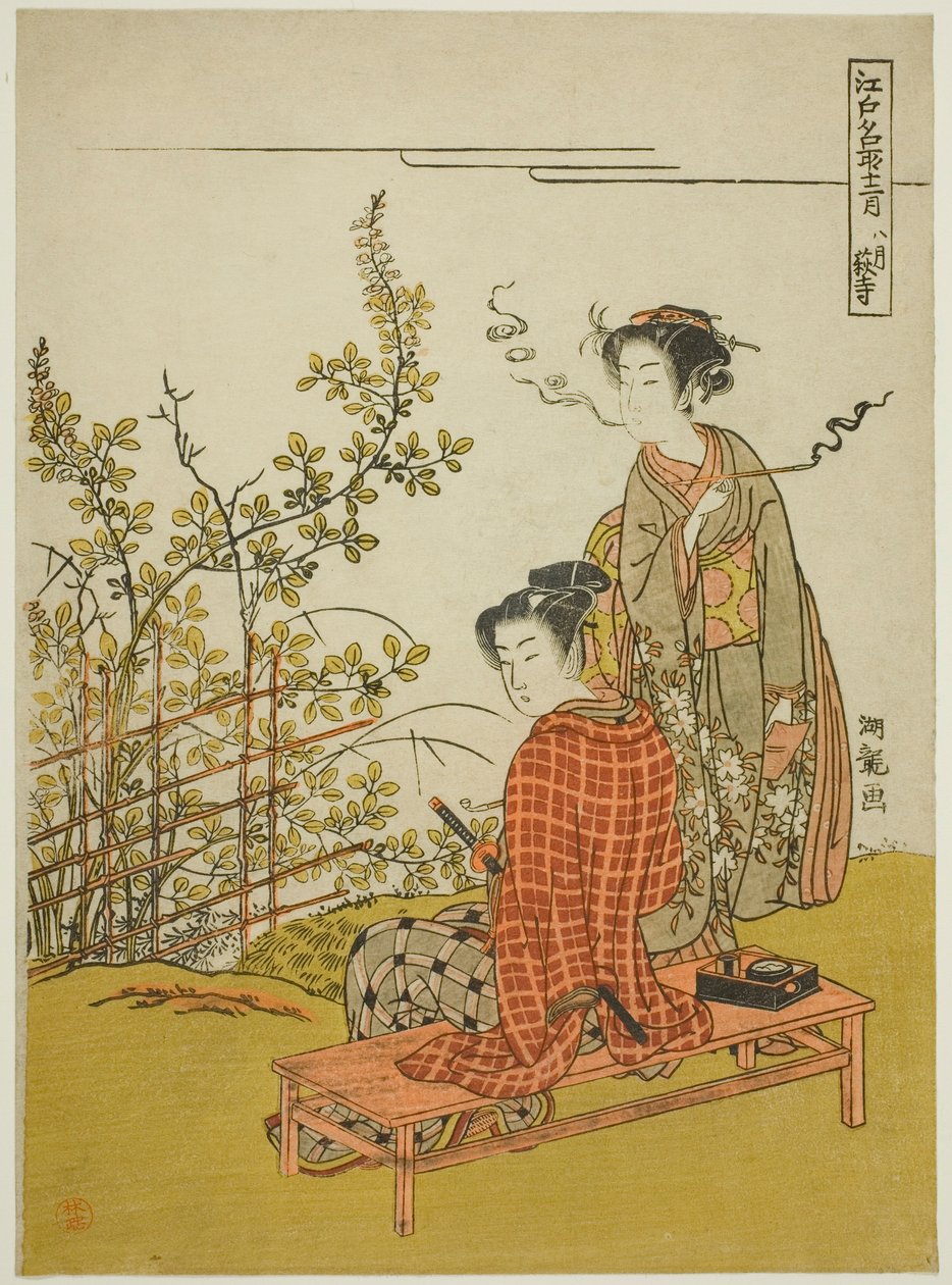 Le huitième mois au temple Hagi (Hachigatsu Hagidera), de la série "Lieux célèbres d