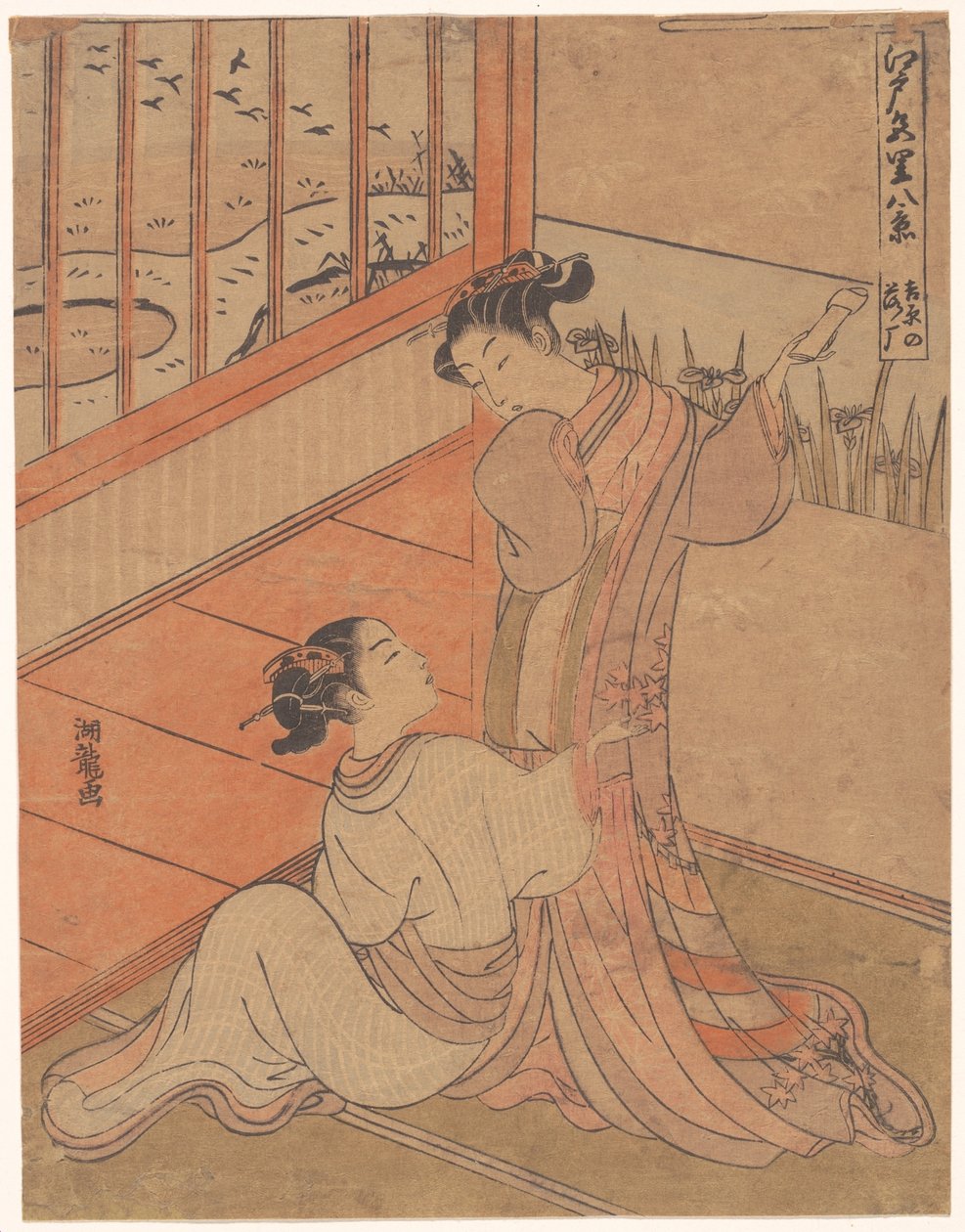 La descente des oies sauvages à Yoshiwara - Isoda Koryusai