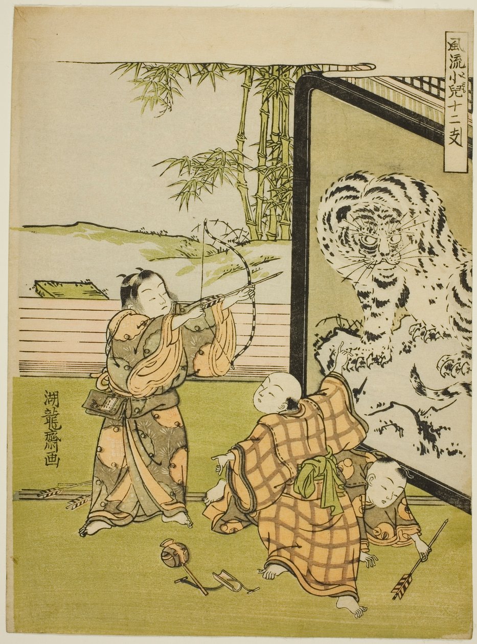 Tigre, de la série "Enfants à la mode avec les douze signes du zodiaque (Furyu kodomo juni shi)" - Isoda Koryusai