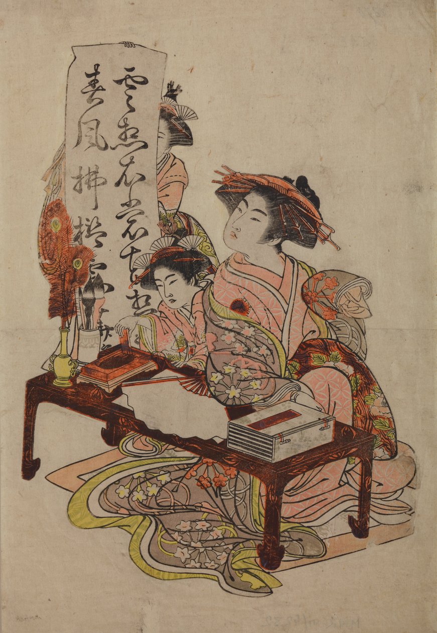 Trois femmes à une table avec inscription calligraphique - Isoda Koryusai