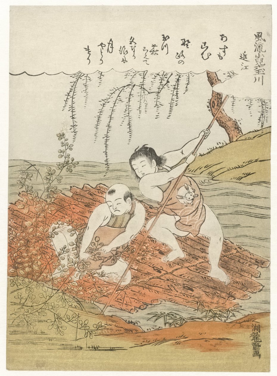 Deux garçons ramassant des branches de hagi depuis un radeau sur une rivière - Isoda Koryusai