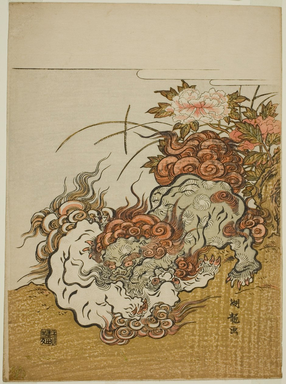 Deux lions combattants - Isoda Koryusai
