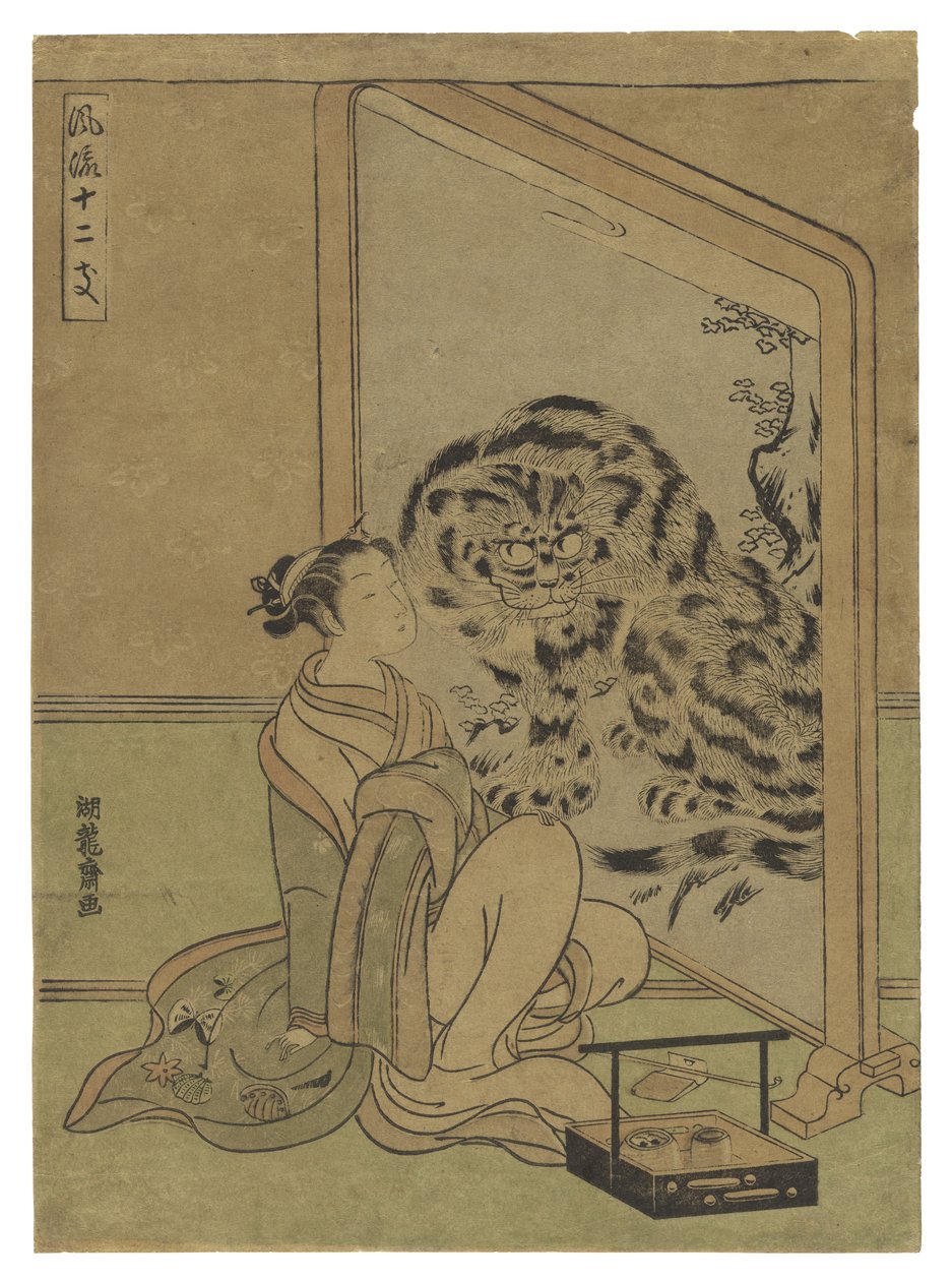 Femme près d