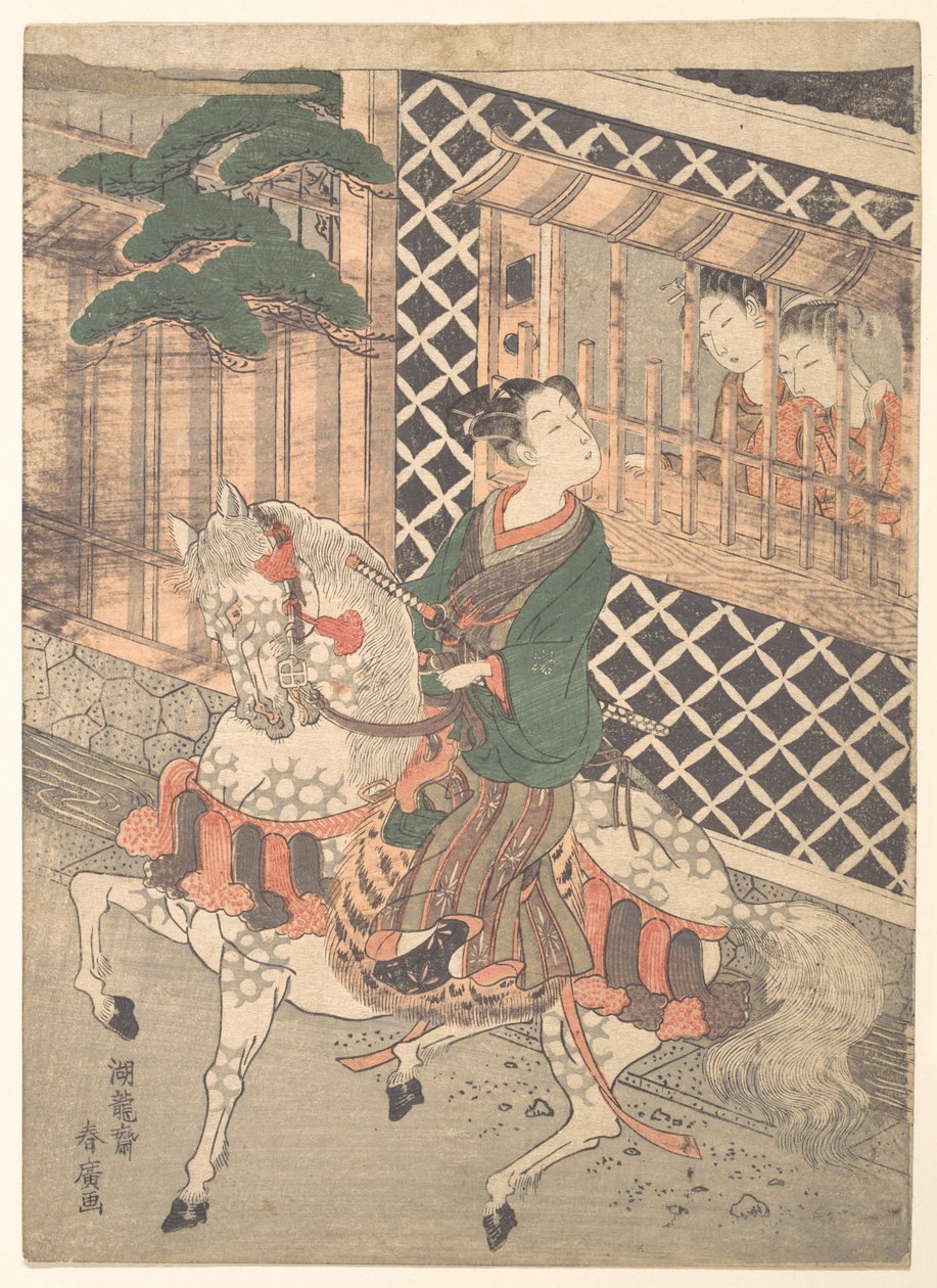 Jeune samouraï à cheval et femmes à une fenêtre - Isoda Koryusai