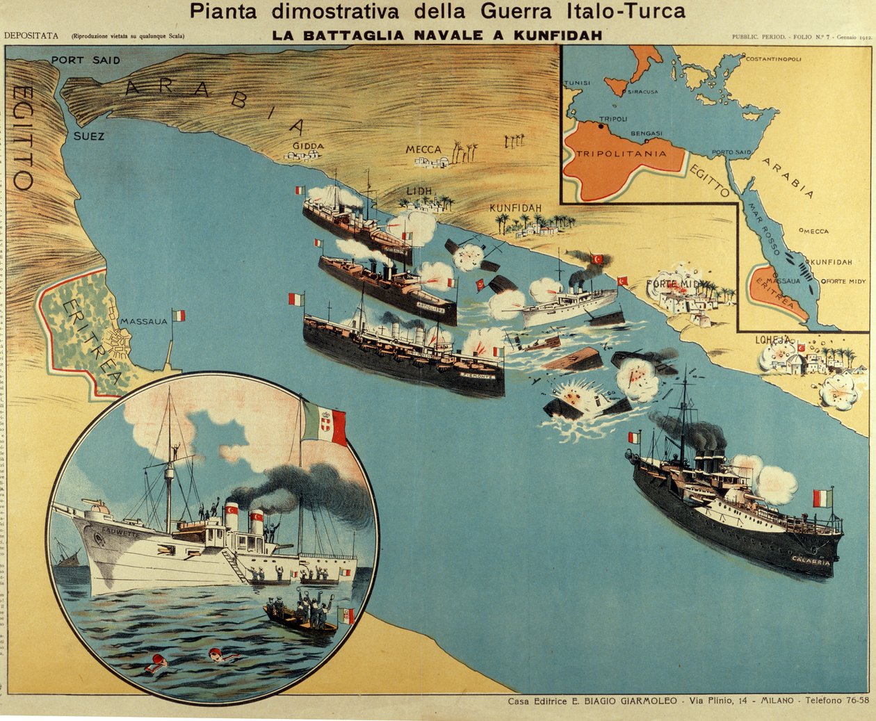 Carte de la bataille de Kunfuda Bay - Italian School