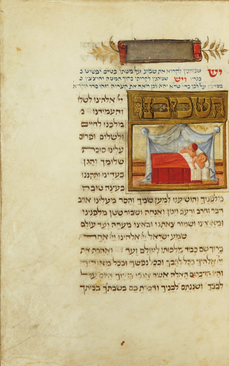 Page d