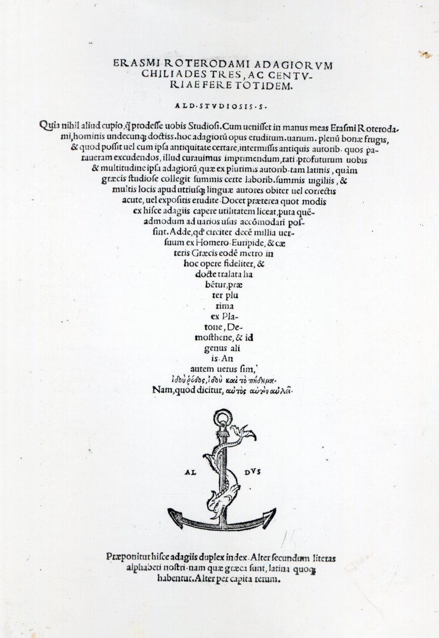 Page de titre des Adages d