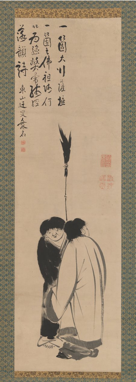 Hanshan et Shide Japonais : Kanzan et Jittoku - Ito Jakuchu