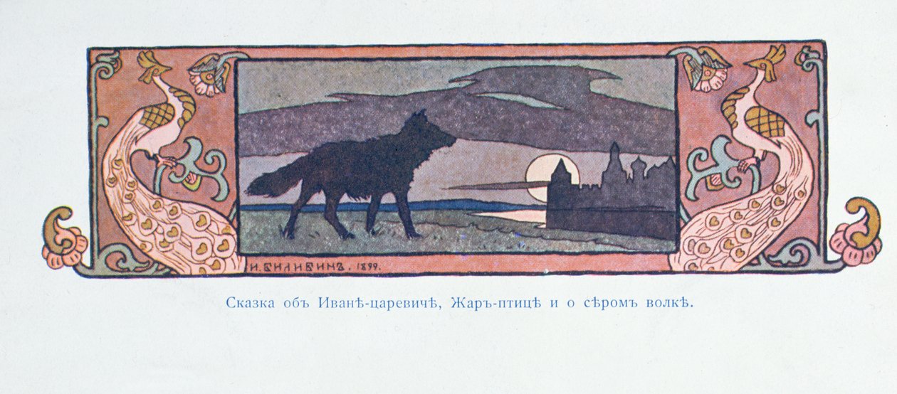 Illustration de carte postale pour 