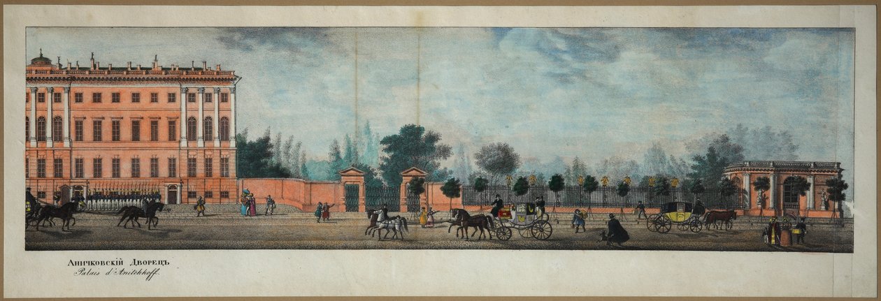 Perspective Nevski - Le palais Anichkov - Ivan Alekseevich Ivanov