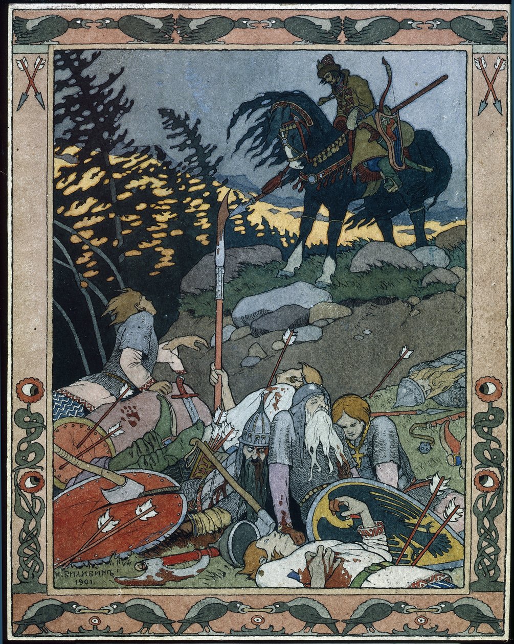 Illustration pour le conte Maria des mers. Le prince Ivan découvre l
