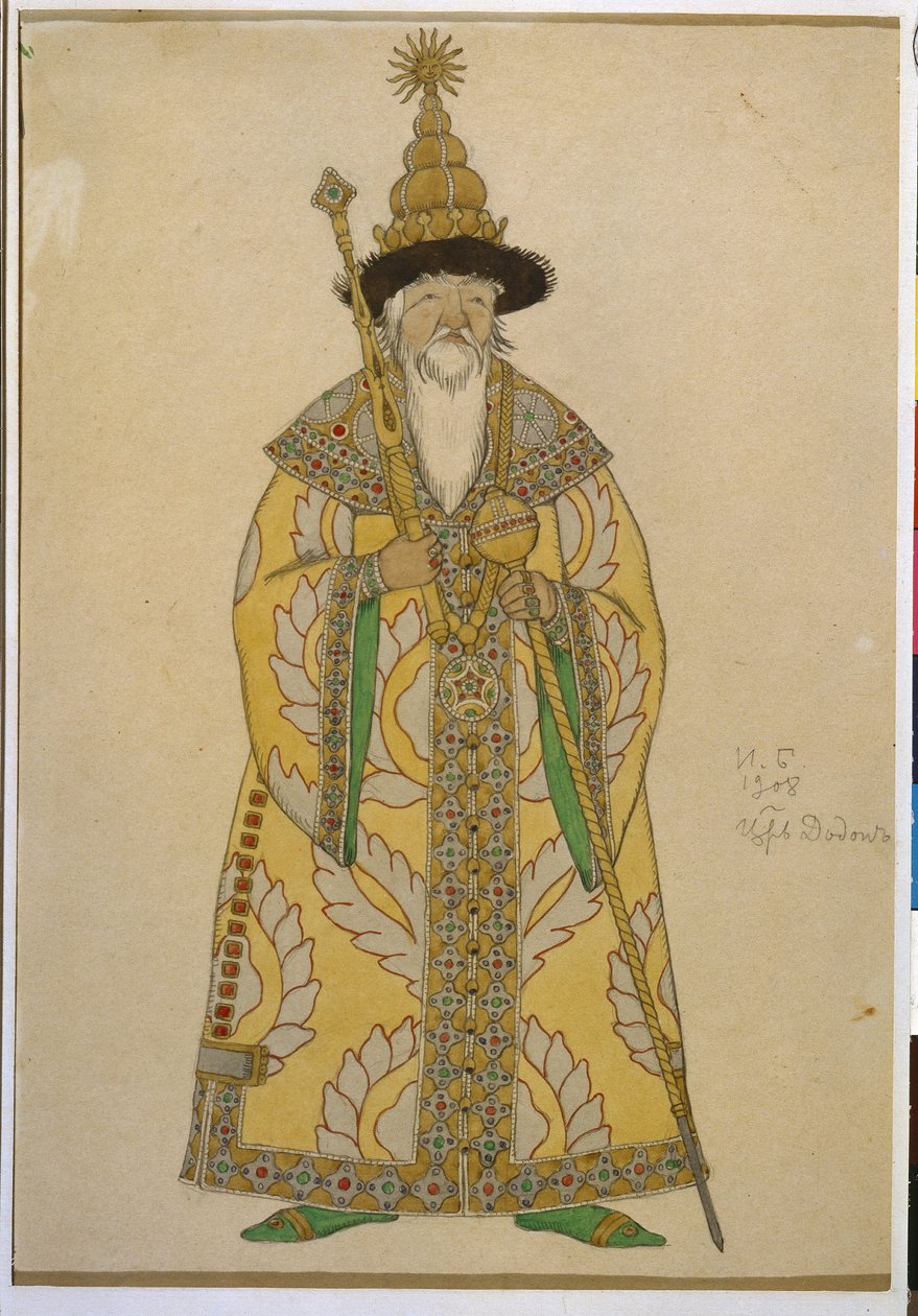 Le tsar Dardon. Costume pour l