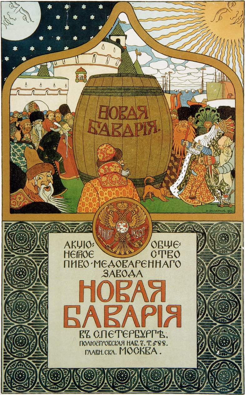 Affiche pour la brasserie New Bavaria, 1896 - Ivan Yakovlevich Bilibin
