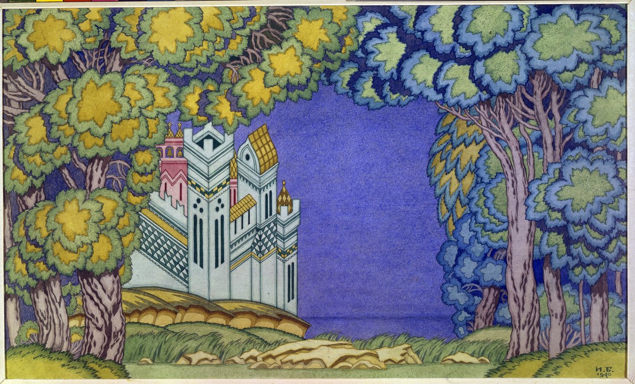 Décor de l