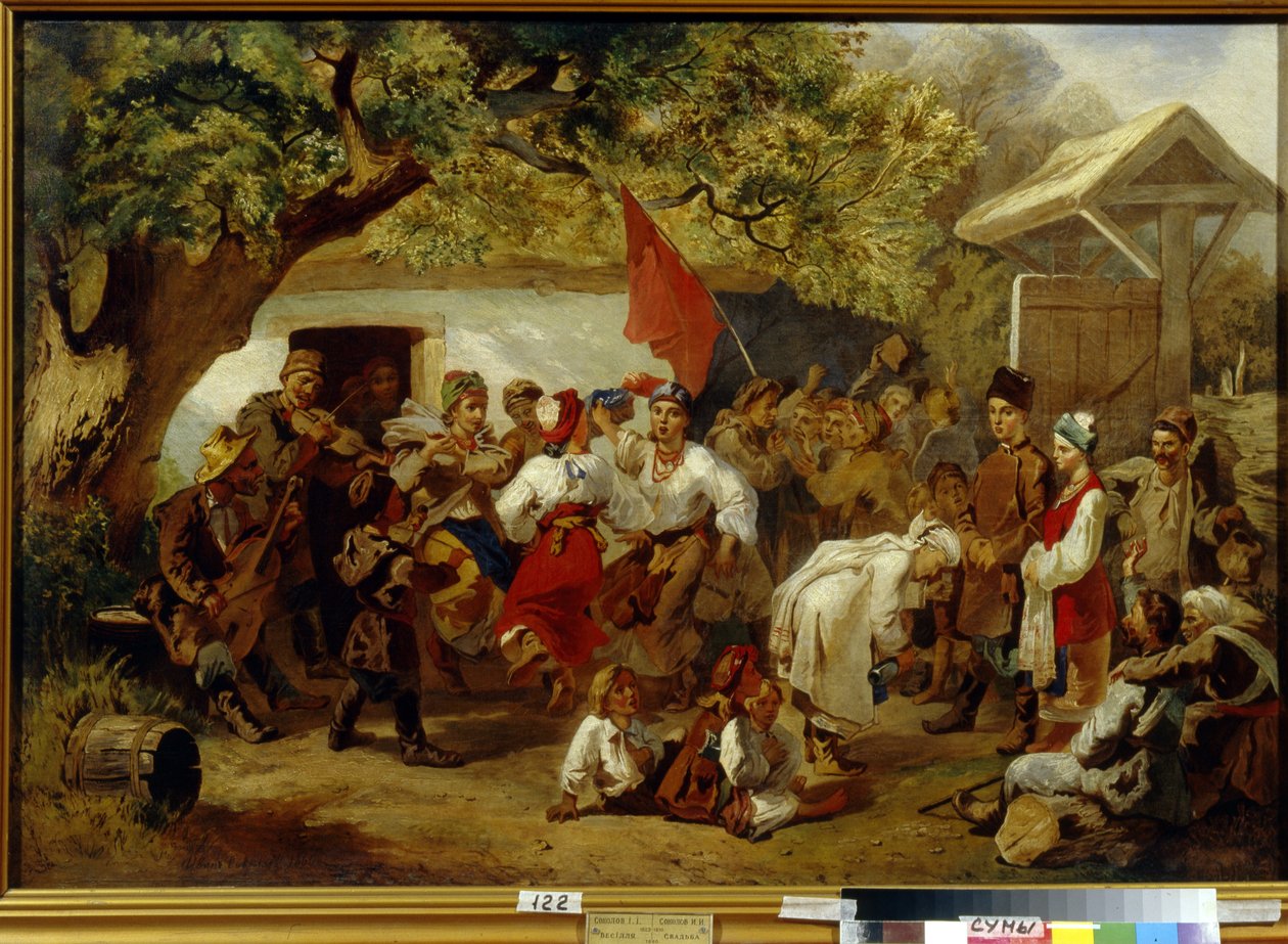 Le repas de noces - Ivan Ivanovich Sokolov