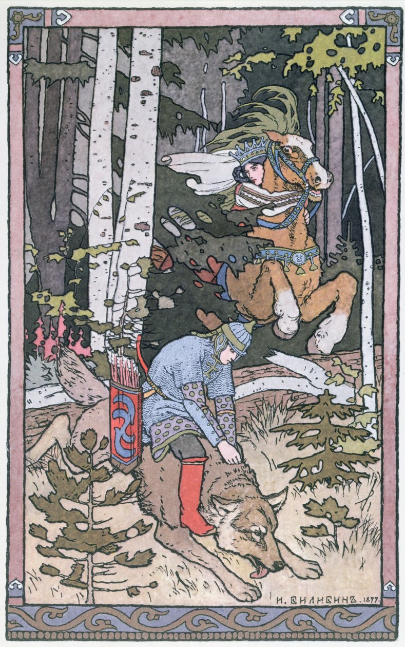 Scène d