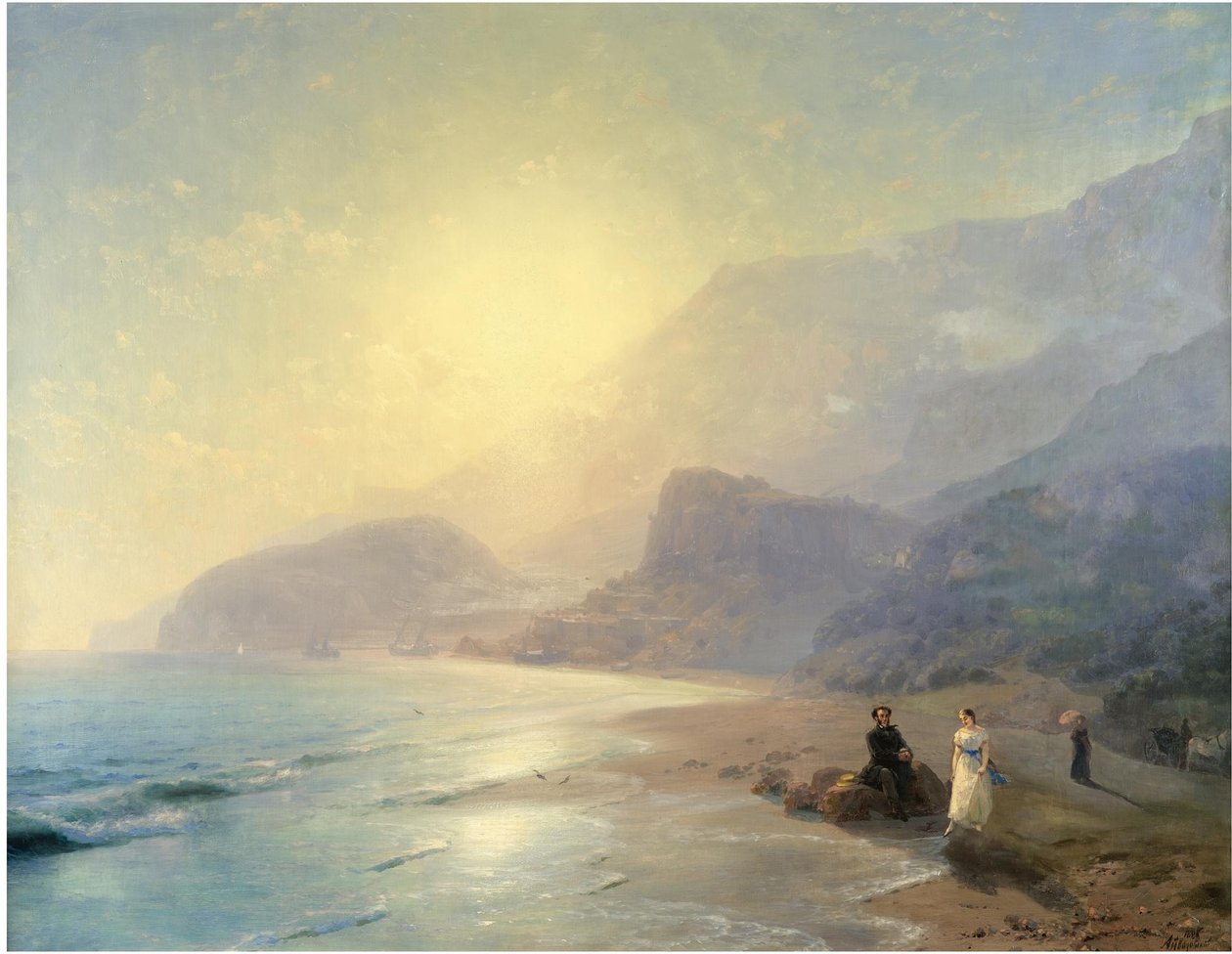 Alexandre Pouchkine et la Princesse Maria Raevskaya près de Gurzuf - Ivan Konstantinovich Aivazovsky