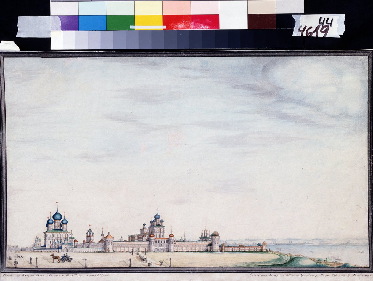 Vue de Rostov, Kremlin - Ivan Mikhaylovich Belogonov