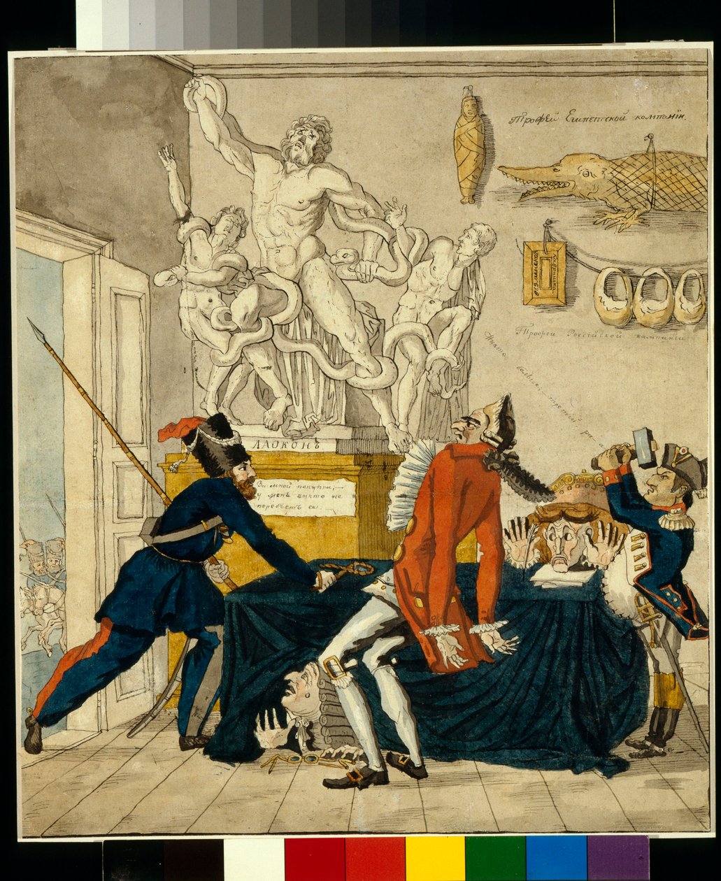 Napoléon Bonaparte vend des biens volés, parmi eux le groupe du Laocoon - Ivan Nikolayevich Terebenev