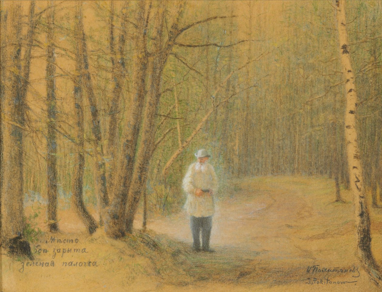 Léon Tolstoï dans la forêt de Zakaz - Ivan Pavlovich Pokhitonov