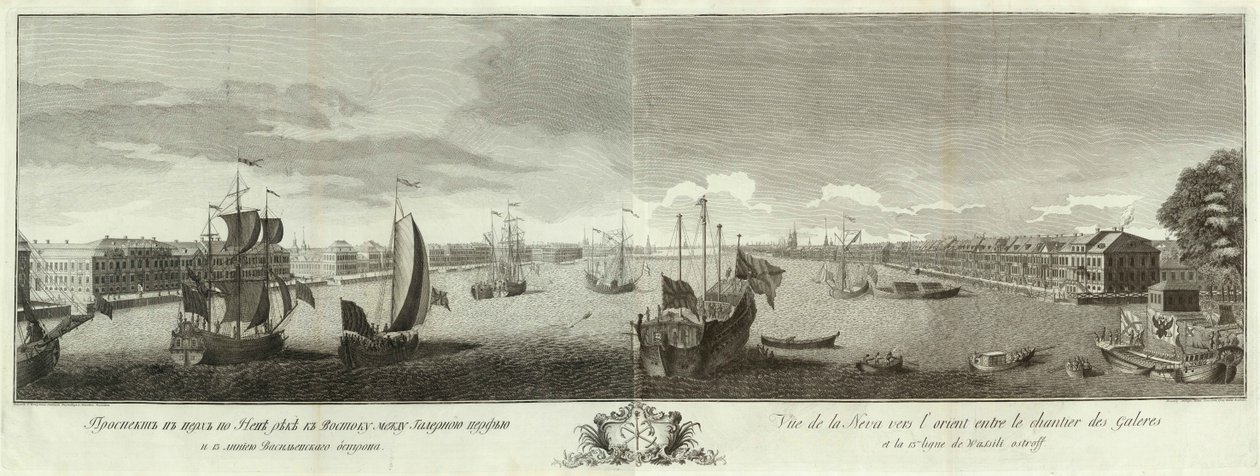 Vue de la rivière Neva entre le chantier naval et l