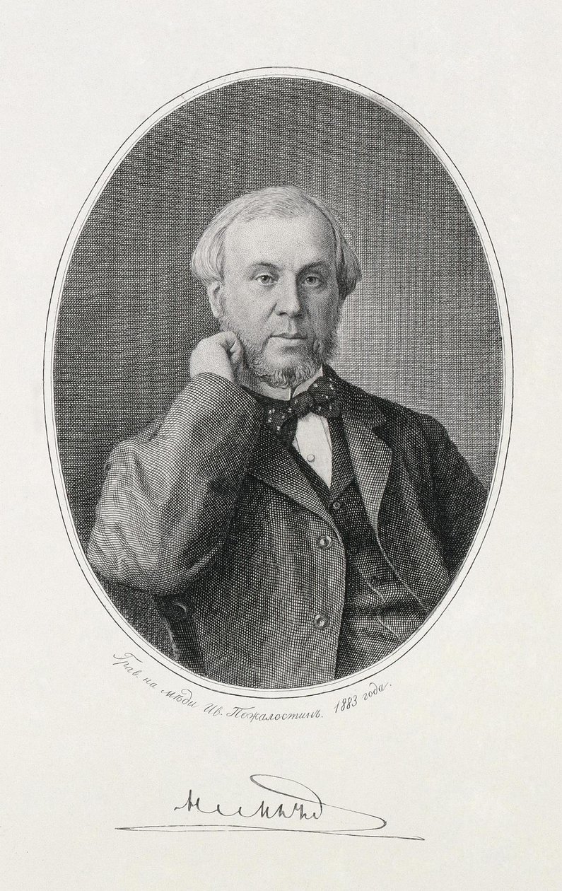 Portrait de Nikolaï Alexeïevitch Milioutine - Ivan Petrovich Pozhalostin