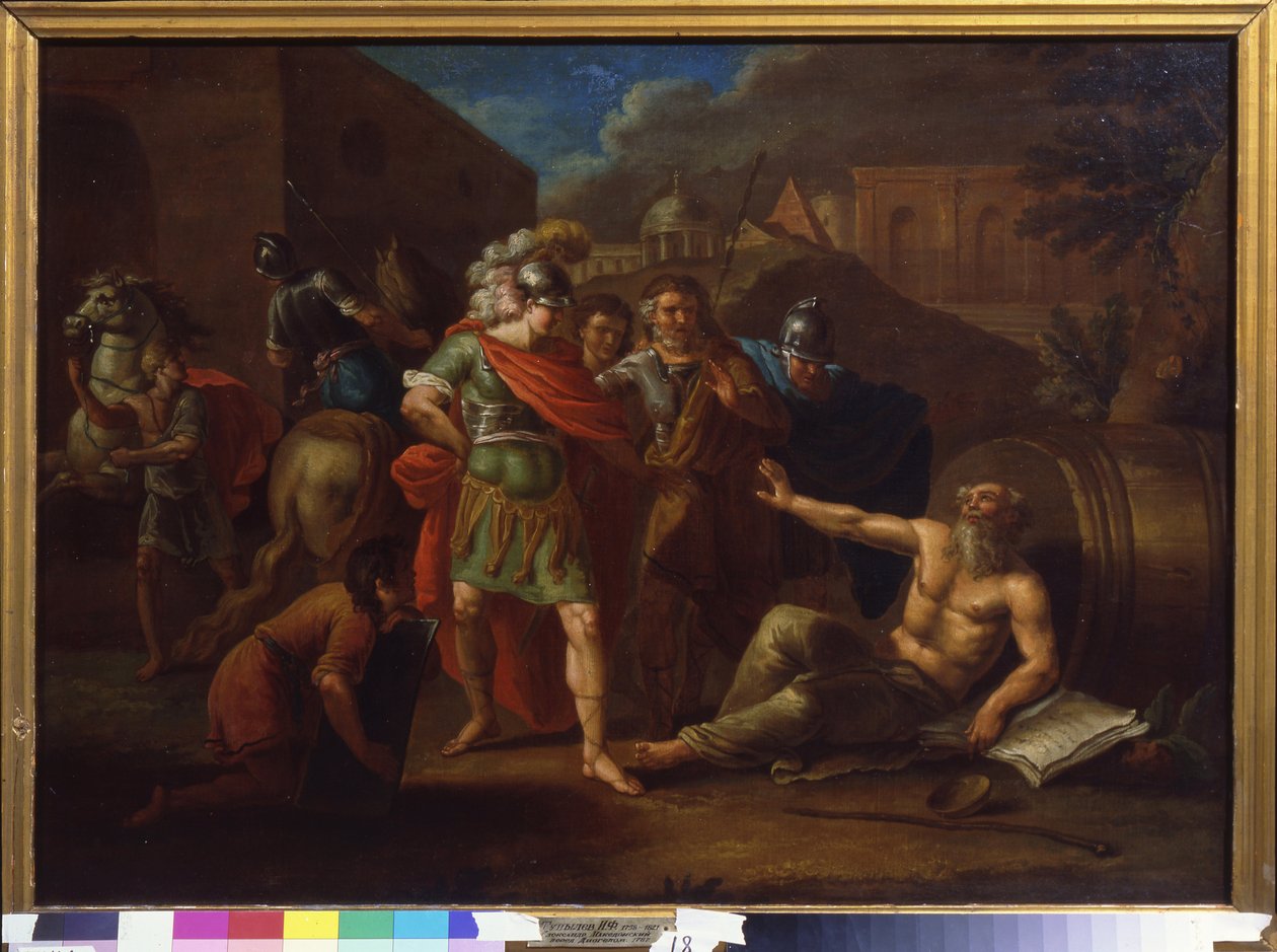 Alexandre le Grand rend visite à Diogène à Corinthe - Ivan Philippovich Tupylev