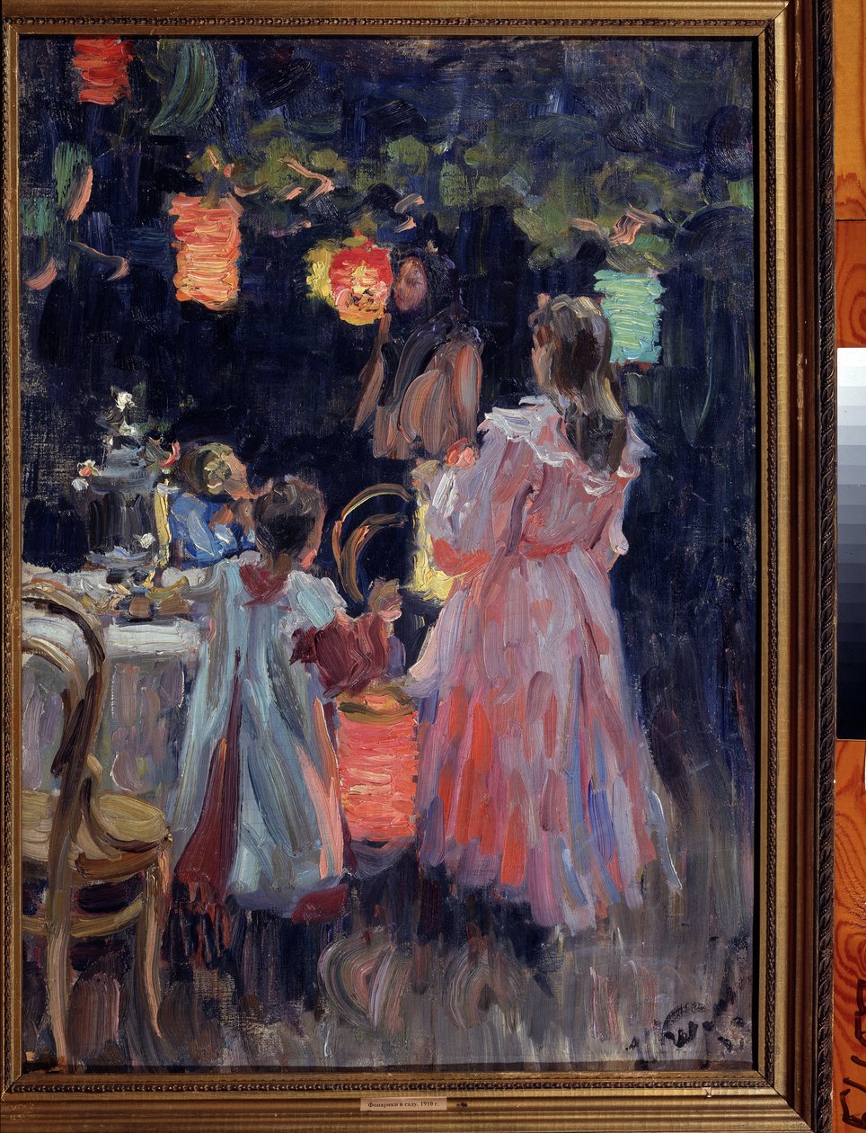 Lampions chinois - Ivan Semyonovich Kulikov