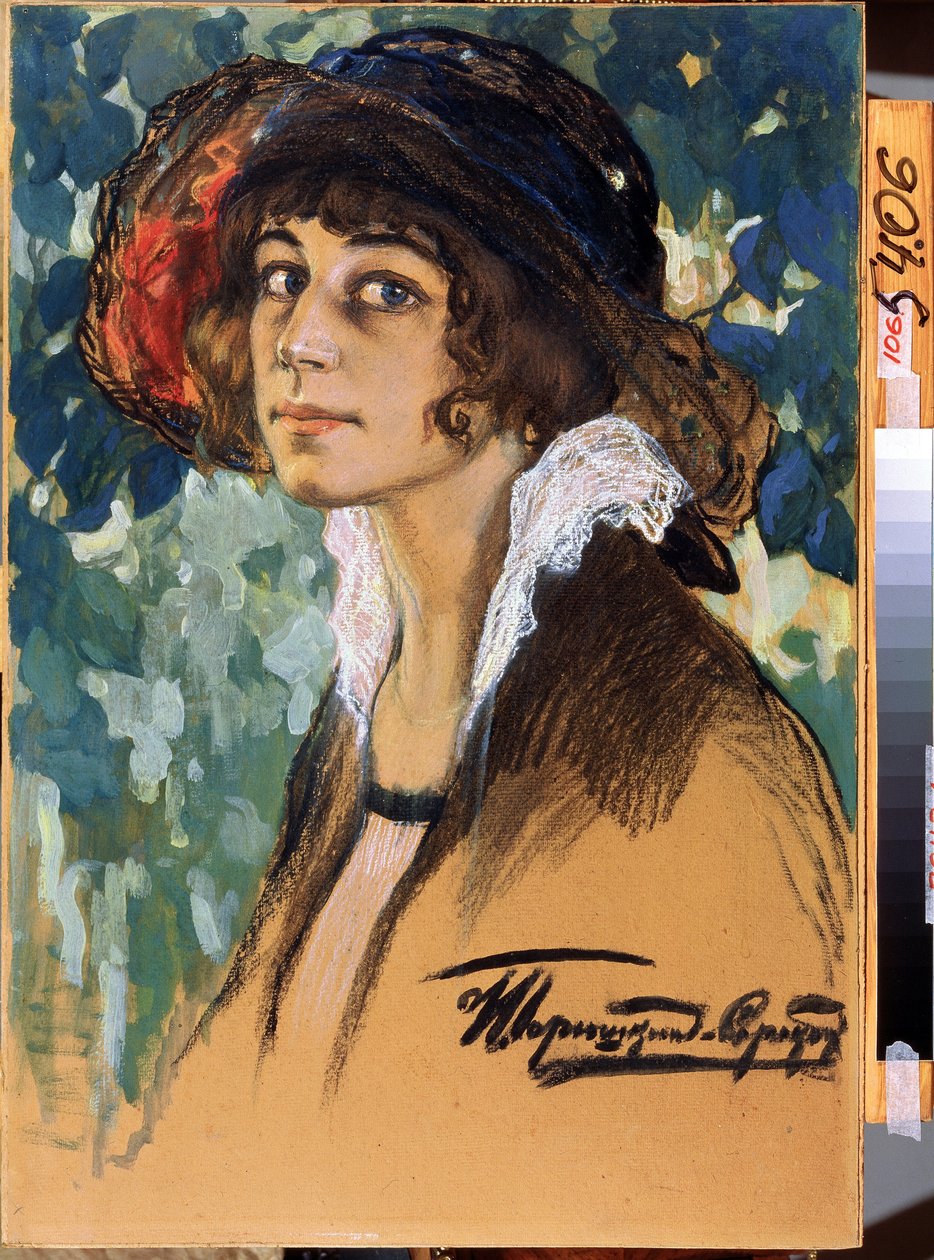 "Portrait de la comédienne Antonina Sobolshchikova-Samarina (1896-1971)" - Ivan Silych Goriuschkin Sorokopudov