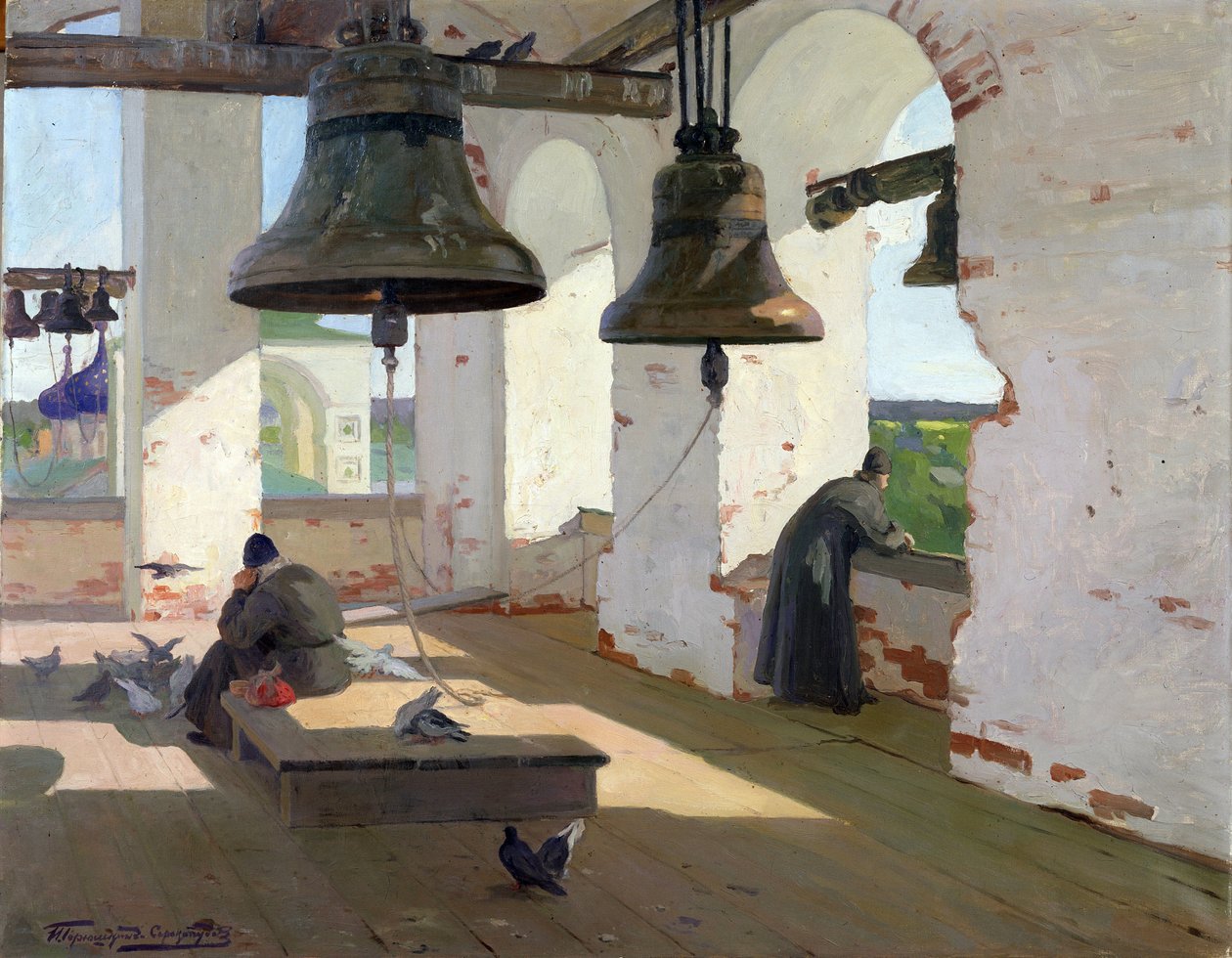 Le culte du laissez-passer (Le culte du passé) - Ivan Silych Goriuschkin Sorokopudov